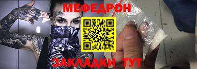 наркотики Тверь