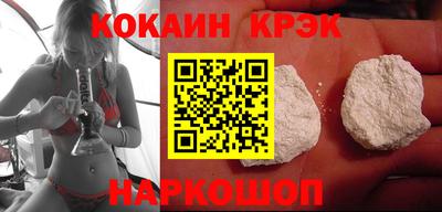 наркотики Тверь