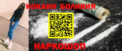 наркотики Тверь