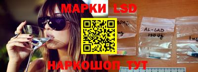 мефедрон мука Татарск