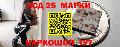 наркотики Тверь