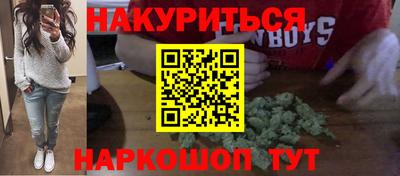 mdpv Тара