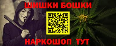 наркотики Тверь