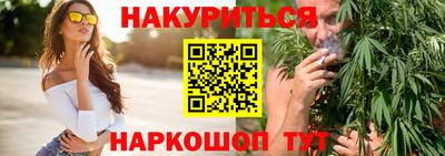 мефедрон мука Татарск