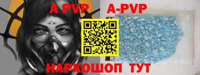 наркотики Тверь