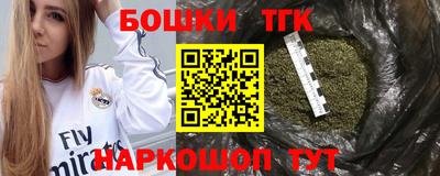 mdpv Тара
