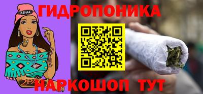 mdpv Тара