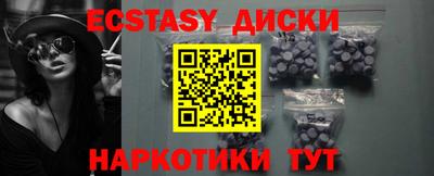mdpv Тара