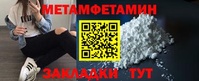 mdpv Тара