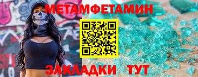 mdpv Тара