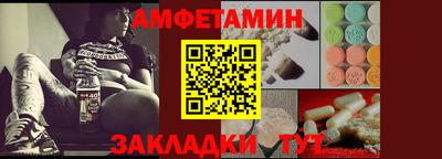 mdpv Тара