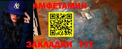 mdpv Тара