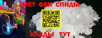 наркотики Тверь