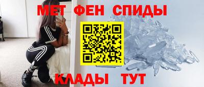 наркотики Тверь