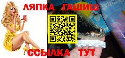 наркотики Тверь