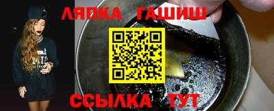 наркотики Тверь
