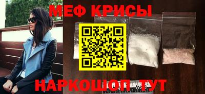 mdpv Тара