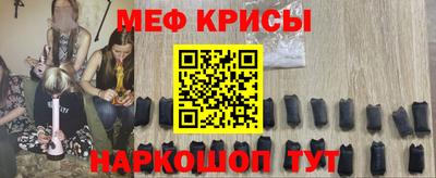 наркотики Тверь