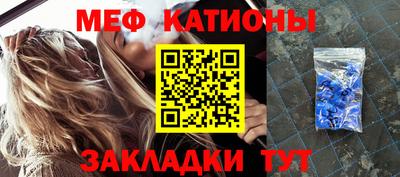 наркотики Тверь