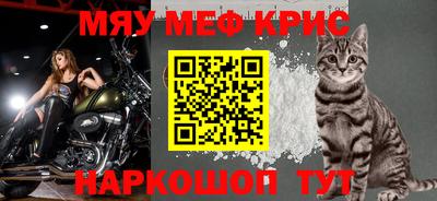наркотики Тверь